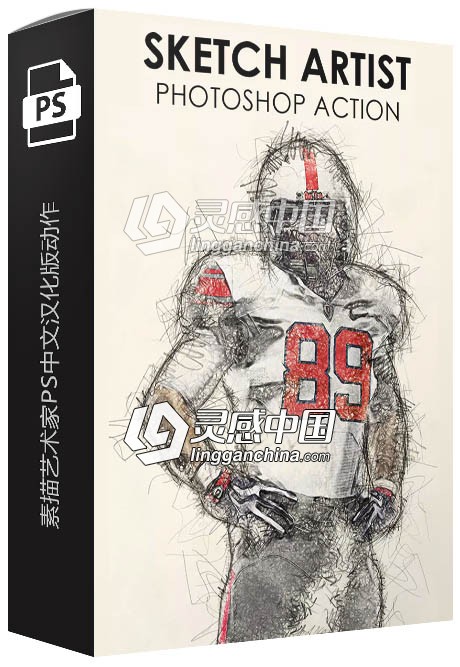 素描艺术家PS中文汉化版动作 附视频教程 Sketch Artist Photoshop Action  灵感中国网 www.lingganchina.com