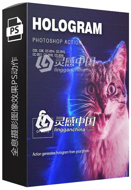 全息摄影图像效果PS动作 Hologram Photoshop Action 附视频教程.jpg