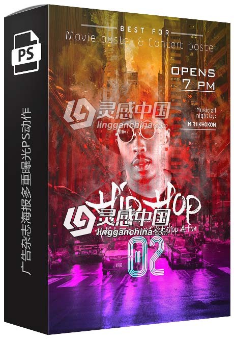 广告杂志海报多重曝光PS动作Multiple Exposure Photoshop Action 附视频教程  灵感中国网 www.lingganchina.com