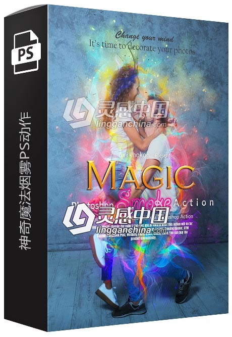 神奇魔法烟雾PS动作 Magic Smoke Photoshop Action 附视频教程  灵感中国网 www.lingganchina.com