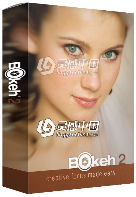 PS景深效果PS滤镜Alien Skin Bokeh 2.0.1.494汉化版 支持PS CC2019  灵感中国网 www.lingganchina.com
