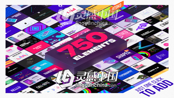 AE脚本+PR预设:750+时尚排版Logo动画转场元素包V1.3.1(支持CC2019)  灵感中国网 www.lingganchina.com