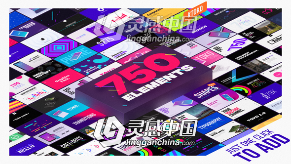 AE脚本+PR预设:750+时尚排版Logo动画转场元素包V1.3.1(支持CC2019)  灵感中国社区 www.lingganchina.com