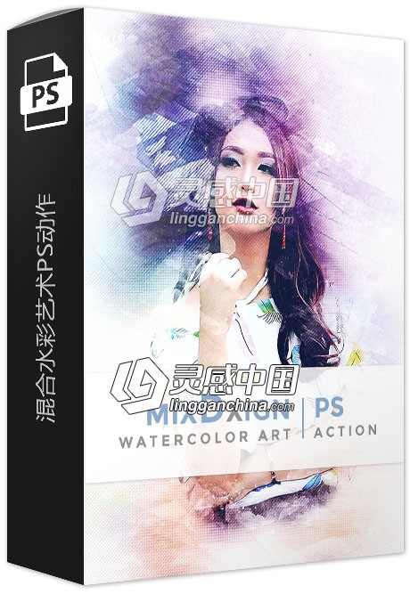 混合水彩艺术PS动作 MixDxign Watercolor Art | PS Action 附视频教程  灵感中国网 www.lingganchina.com