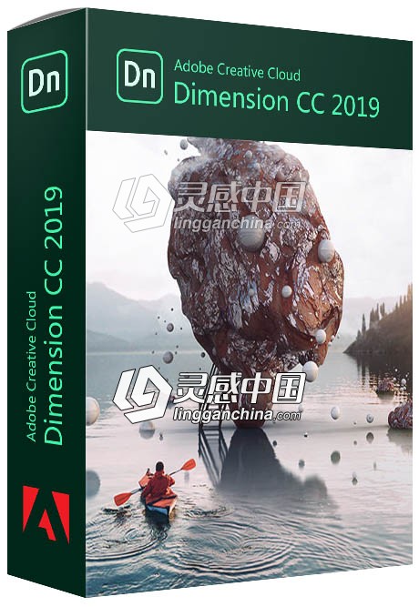 Adobe Dimension CC 2019 V2.2.1.819 中文/英文 Mac版 一键在线安装 无需破解程序  灵感中国网 www.lingganchina.com