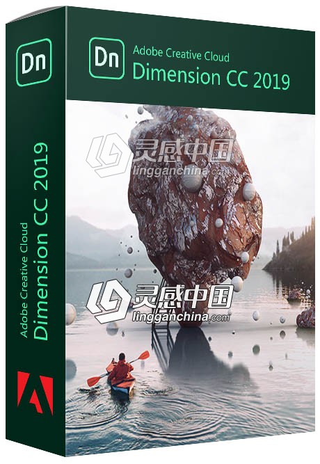 Adobe Dimension CC 2019 V2.2.1.819 中文/英文 Mac版 一键在线安装 无需破解程序  灵感中国社区 www.lingganchina.com