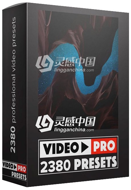 2380组电影MV调色LUT预设2380+ LUTS BUNDLE 支持AE/PR/PS/达芬奇/SG  灵感中国网 www.lingganchina.com