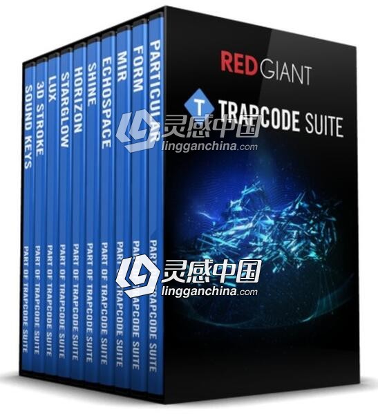 红巨星粒子特效套装AE/PR插件 Red Giant Trapcode Suite 5.1.2 Mac系统下载  灵感中国网 www.lingganchina.com