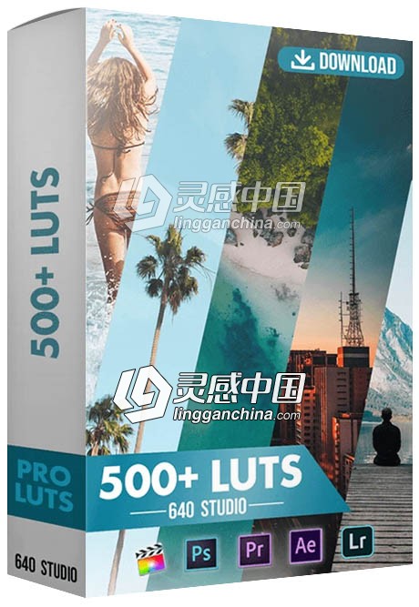 560组s视频调色多风格LUT预设540+ Cinematic LUTS Pack（AE/PR/FCPX/PS/达芬奇/OFX）  灵感中国网 www.lingganchina.com