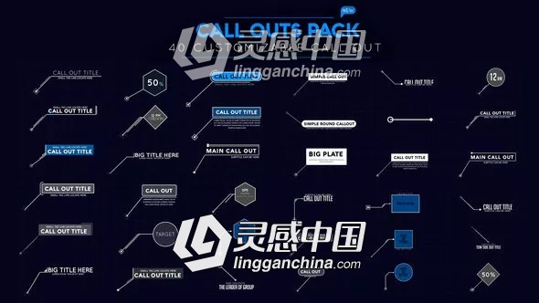 40种呼出线条文字标题介绍注释动画AE模板 Videohive Callout Pack  灵感中国网 www.lingganchina.com