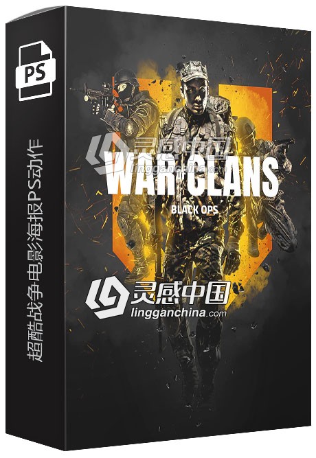 影海报PS动作War Of Clans Photoshop Action 附视频教程  灵感中国网 www.lingganchina.com