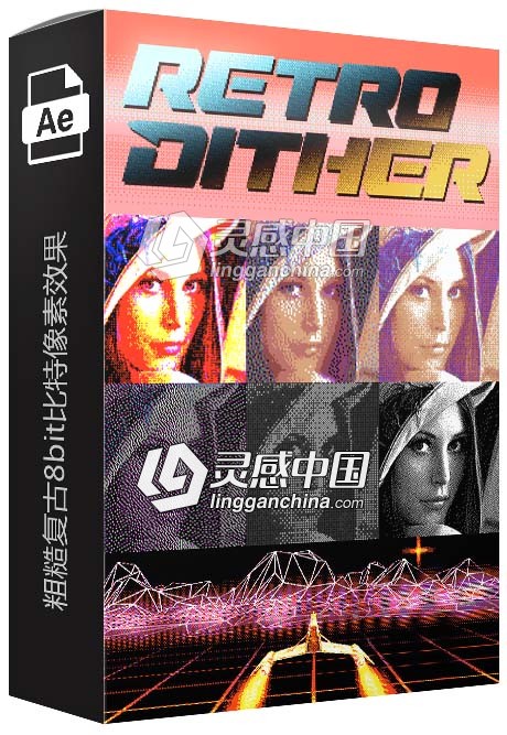 风格化复古游戏机8bit比特像素效果Ae/Pr插件Aescripts RetroDither v1.3 Win...  灵感中国网 www.lingganchina.com