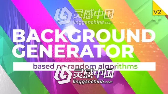 时尚多彩动态背景生成器AE模板 Videohive Background Generator  灵感中国网 www.lingganchina.com
