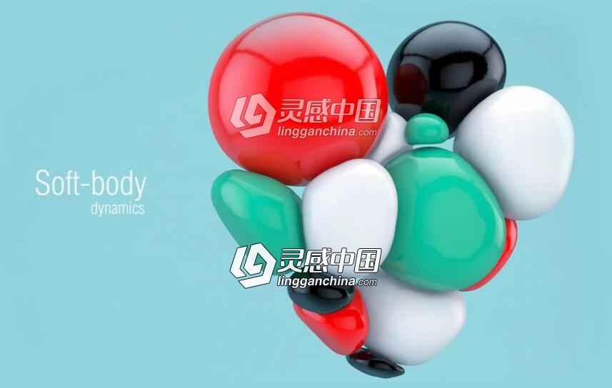 C4D使用柔体制作多种模型元素汇聚的心形中文教程  灵感中国网 www.lingganchina.com