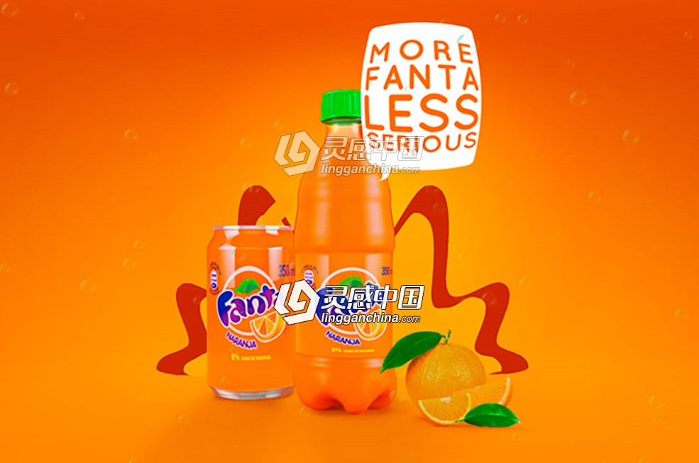 Cinema 4D after effects 高级广告动画产品渲染教程  灵感中国网 www.lingganchina.com