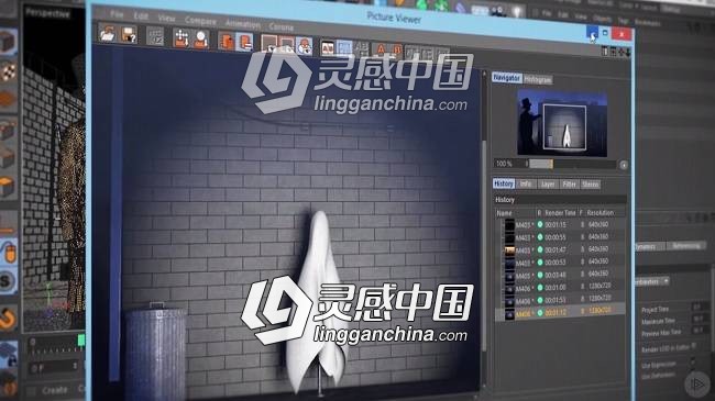 C4D灯光照明全面基础培训课程 Pluralsight Fundamentals of Lighting in Cinema 4D  灵感中国网 www.lingganchina.com