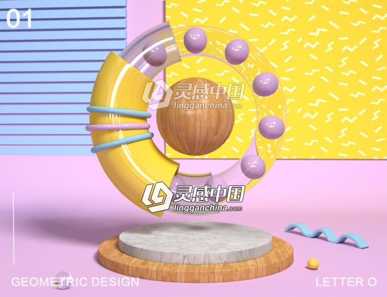C4D创意几何图形精品案例中文视频教程  灵感中国网 www.lingganchina.com