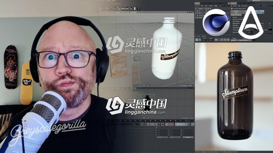 C4D教程-如何在Arnold渲染器中添加快速标签技巧视频教程  灵感中国网 www.lingganchina.com