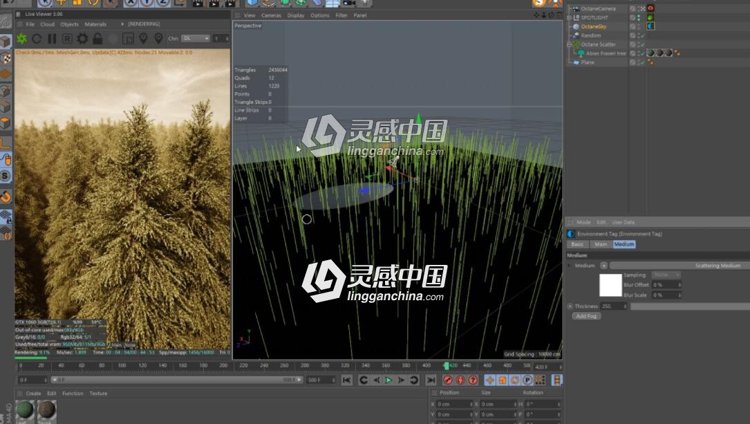 C4D octane HDRI fog中文全面讲解视频教程  灵感中国网 www.lingganchina.com