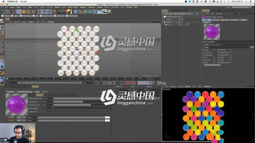 CINEMA 4D 如何加快工作效率视频教程  灵感中国网 www.lingganchina.com