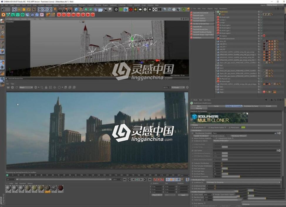 Redshift C4D 场景搭建大气效果渲染综合运用视频教程  灵感中国网 www.lingganchina.com