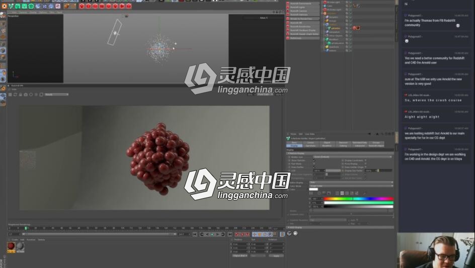 Redshift C4D Color Layers(图层颜色)X-Particles&amp;TFD流体渲染视频教程  灵感中国网 www.lingganchina.com