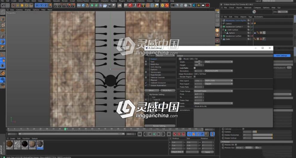 使用C4D毛发制作一个毛孔碰撞效果视频教程 Glowing Sweep Animation  灵感中国网 www.lingganchina.com