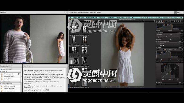 摄影师Alexander Talyuk如何进行专业模特摄影棚拍私房视频教程  灵感中国网 www.lingganchina.com
