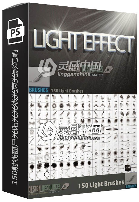 150射线窗户光阳光光线光束光影情绪背景笔刷  灵感中国网 www.lingganchina.com