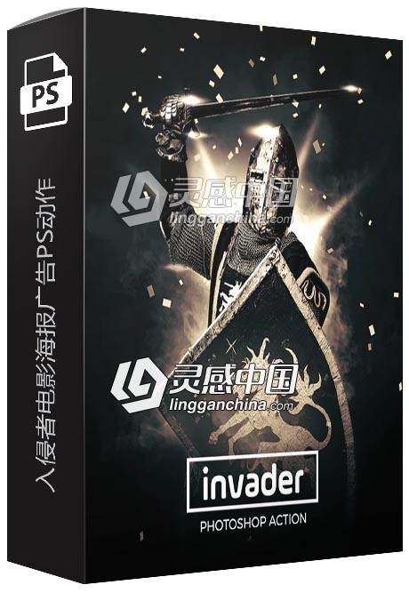 入侵者电影海报广告PS动作 Invader Photoshop Action 附视频教程  灵感中国网 www.lingganchina.com