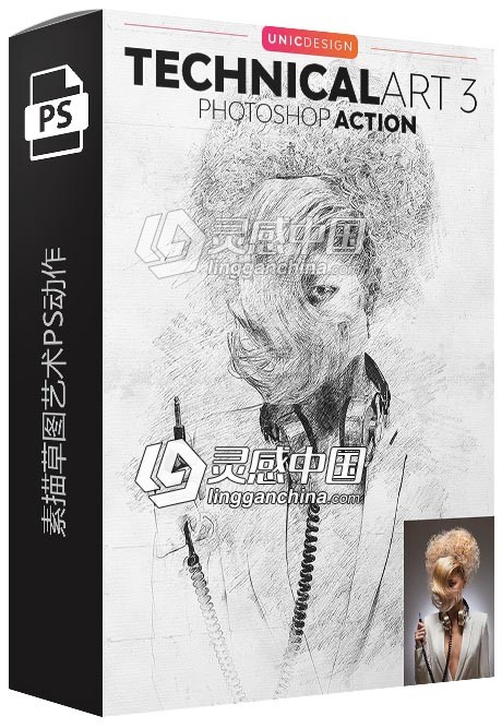 逼真素描艺术PS动作 Technical Art 3 Photoshop Action 附视频教程  灵感中国网 www.lingganchina.com