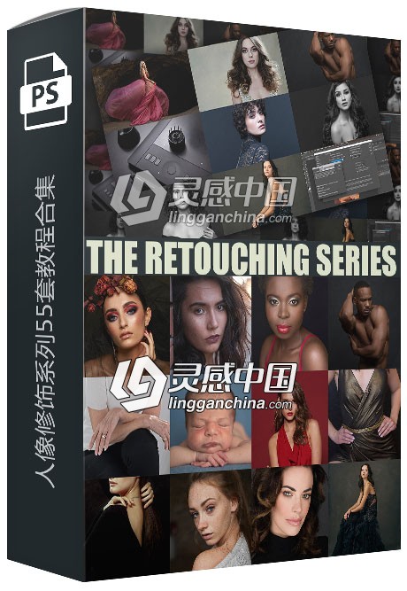 肖像大师Pratik Naik人像修饰系列55套视频教程合集The Retouching Series 2019.8更新  灵感中国网 www.lingganchina.com
