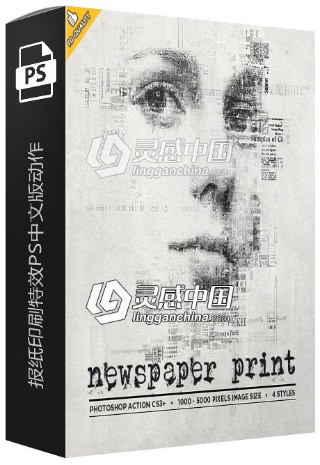 报纸印刷特效PS中文版动作 Newspaper Print Photoshop Action 附视频教程  灵感中国网 www.lingganchina.com