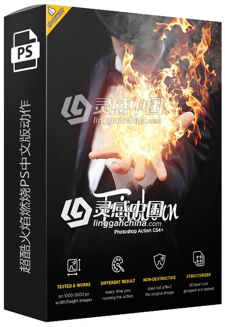 超酷火焰燃烧PS中文版动作 Fireborn CS4+ Photoshop Action 附视频教程  灵感中国网 www.lingganchina.com