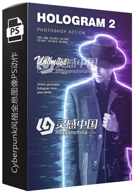 Cyberpunk风格全息图像PS动作 Hologram 2 - Photoshop Action 附视频教程  灵感中国网 www.lingganchina.com