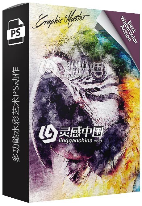 多功能水彩艺术PS动作下载 GMaster PRO Watercolor Photoshop Action  灵感中国网 www.lingganchina.com
