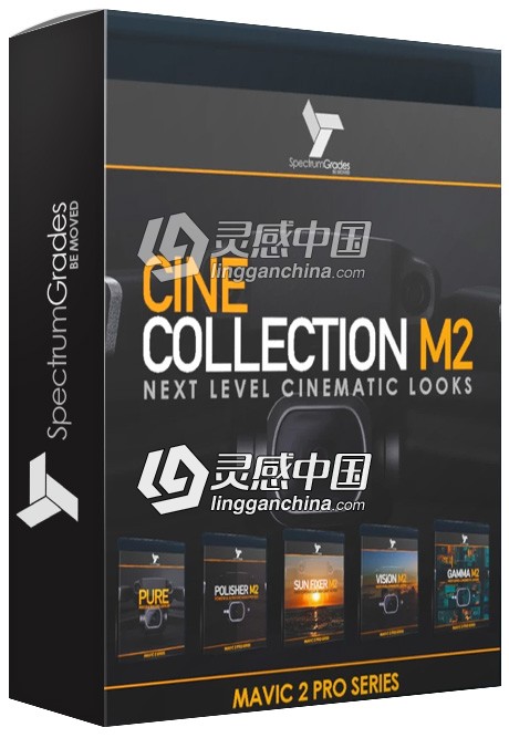 无人机大疆航拍摄像机御Dji Mavic视频降噪调色LUTs预设  灵感中国网 www.lingganchina.com