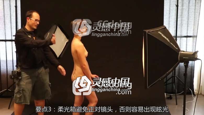摄影师Matt Granger时尚私房住宅公寓写真摄影视频教程中文字幕  灵感中国网 www.lingganchina.com