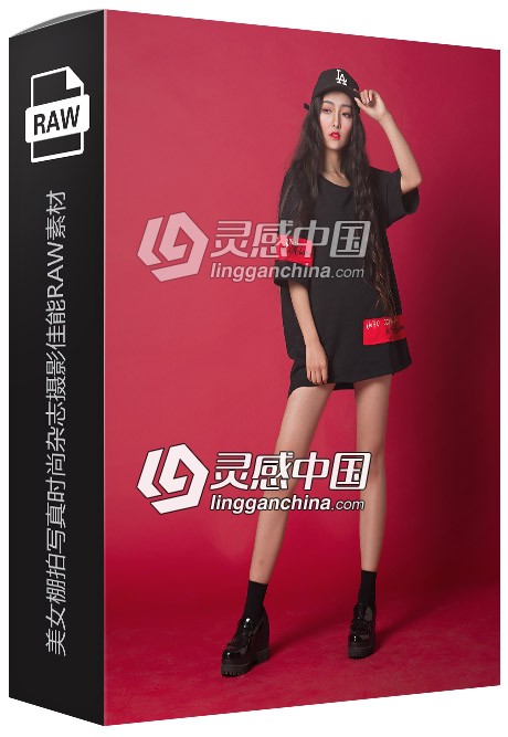 12张RAW原片 国内美女模特棚拍写真时尚杂志摄影佳能RAW练习素材  灵感中国网 www.lingganchina.com