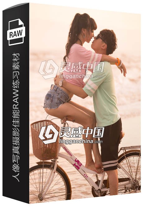 13张RAW原片 国内情侣海边人像写真摄影佳能RAW练习素材  灵感中国网 www.lingganchina.com