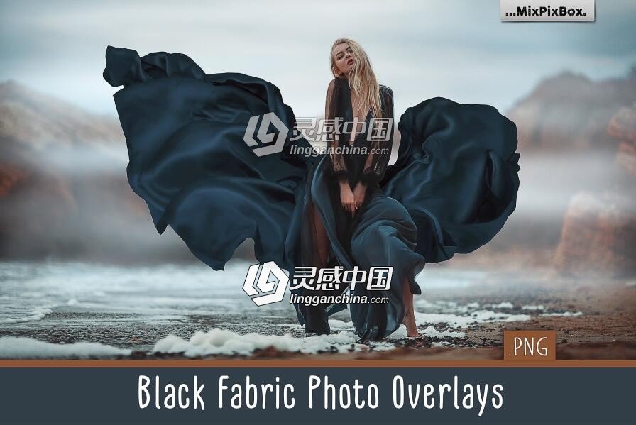 44款影楼婚纱大片黑色丝绸裙摆拖尾婚纱飘纱PNG素材 Black Fabric Photo Overlays  灵感中国网 www.lingganchina.com