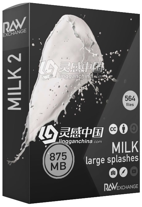 565组高清晰超酷牛奶油漆泼墨喷溅PS笔刷画笔 RAWexchange - Milk Brushes  灵感中国网 www.lingganchina.com