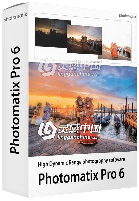 最好HDR高动态合成软件 Photomatix Pro 6.1.3 汉化版 Win64位  灵感中国社区 www.lingganchina.com