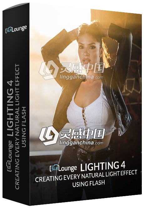 SLR Lounge摄影师Aaron Nace摄影照明4:使用闪光灯创建所有自然光效果布光视频教程  灵感中国网 www.lingganchina.com