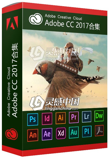 灵感中国社区Adobe创意云系列软件合辑 Adobe CC Family (CC 2017)大师版（Win版）  灵感中国网 www.lingganchina.com