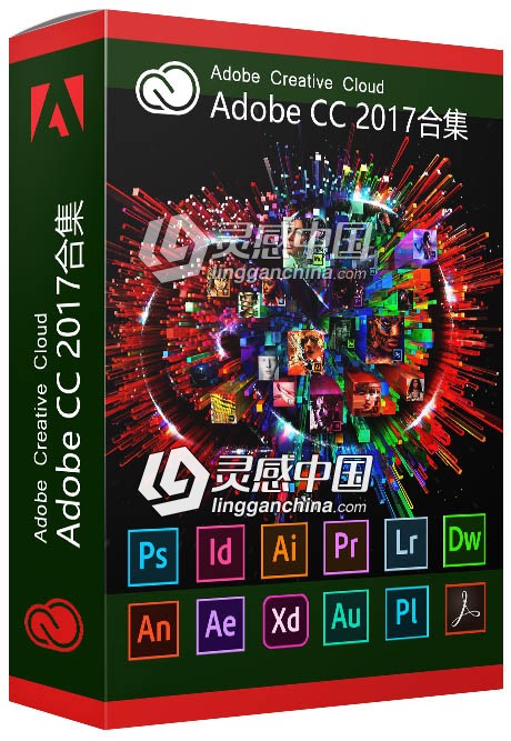 灵感中国社区 Adobe创意云系列软件合辑 Adobe CC Family (CC 2017)大师版（Mac版）  灵感中国网 www.lingganchina.com