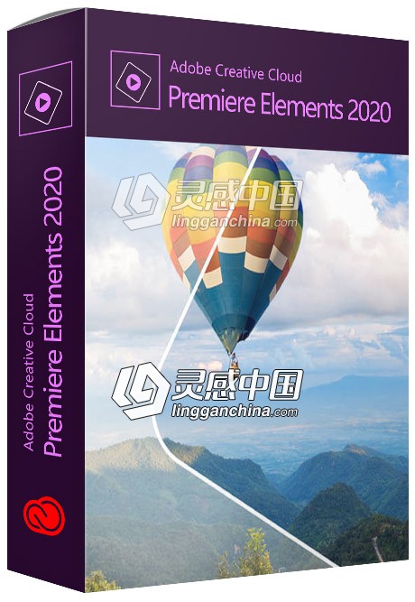 Adobe Premiere Elements 2020  Win 10 x64系统一键安装完整版  灵感中国网 www.lingganchina.com