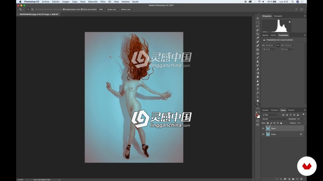 西班牙摄影师Rebeca Saray魔幻艺术私房人像摄影及后期视频教程  灵感中国网 www.lingganchina.com