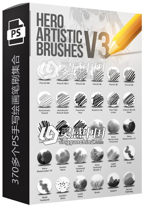 370多个Photoshop手写绘画笔刷集合 370+ Handwriting Brushes Collection  灵感中国网 www.lingganchina.com