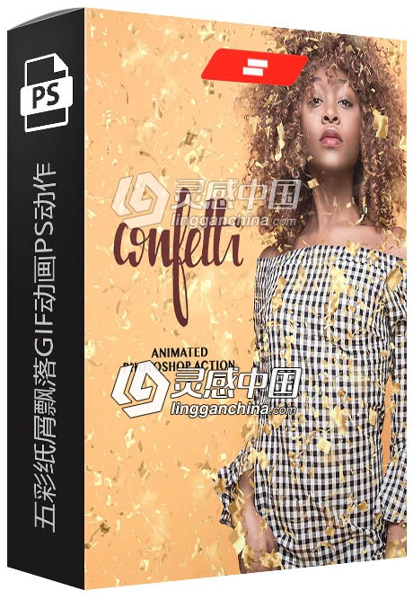 五彩纸屑飘落GIF动画PS动作 Gif Animated Confetti Glitter Effect Action  灵感中国网 www.lingganchina.com